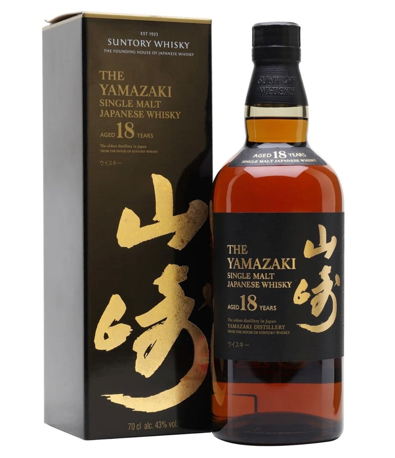 The Yamazaki 18 Year Single Malt Japanese Whiskey