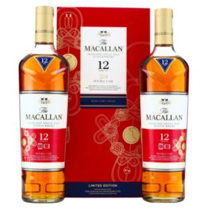 The Macallan 12 Year Old Double Cask 2020 Year of the Rat 2PK