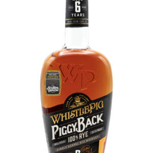 WhistlePig PiggyBack Legends Series: Brothers Osborne Barrel